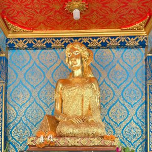 พระธาตุนางเพ็ญ