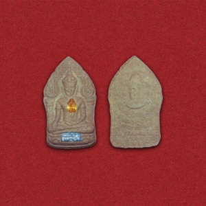 ยอดขุนพล