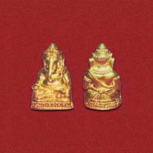 พระพิฆเนศวร