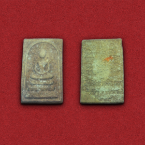 พระสมเด็จ รุ่น ๑