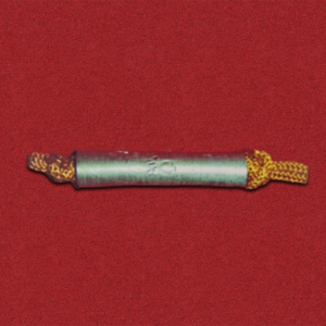 ตะกรุดสะกดวิญญาณ