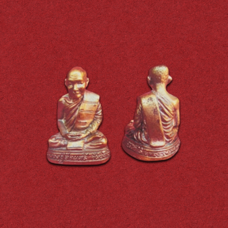 รูปหล่อลอยองค์ หลวงปู่อ่อนศรี ขันติกโร