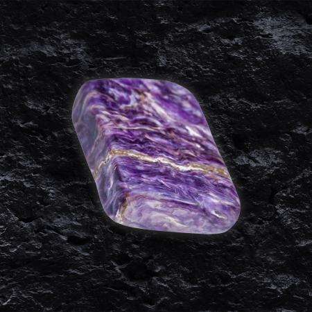 ซารอยต์ (Charoite)
