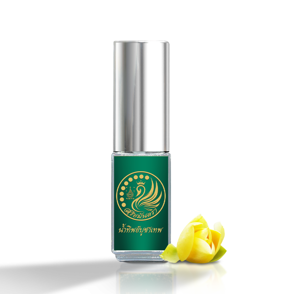 น้ำทิพย์บูชาเทพ ใช้ฉีดพรมพระ