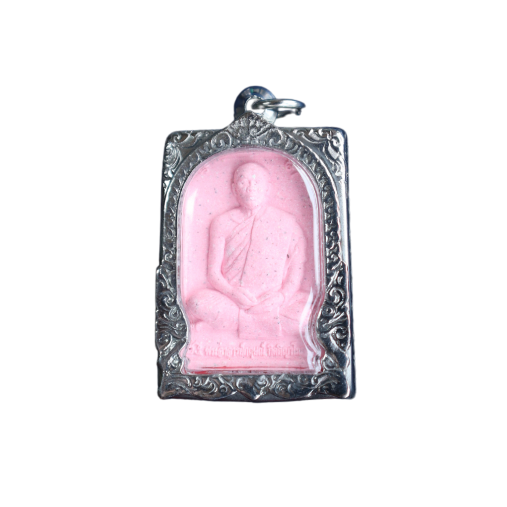 พระผงรูปเหมือน รุ่นแรก