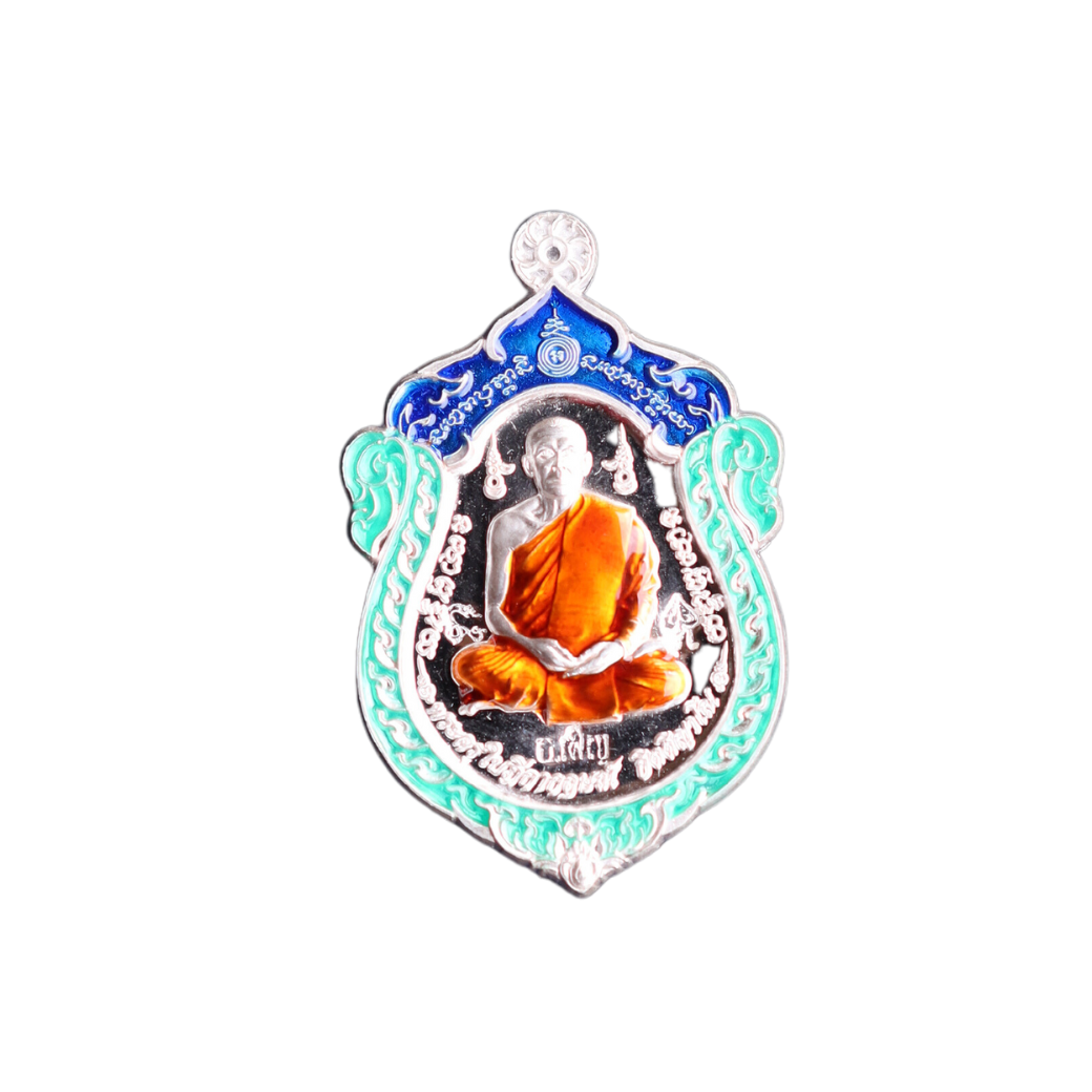 เหรียญรุ่นเสาร์ 5 ทรัพย์มงคล เนื้อเงินลงยา