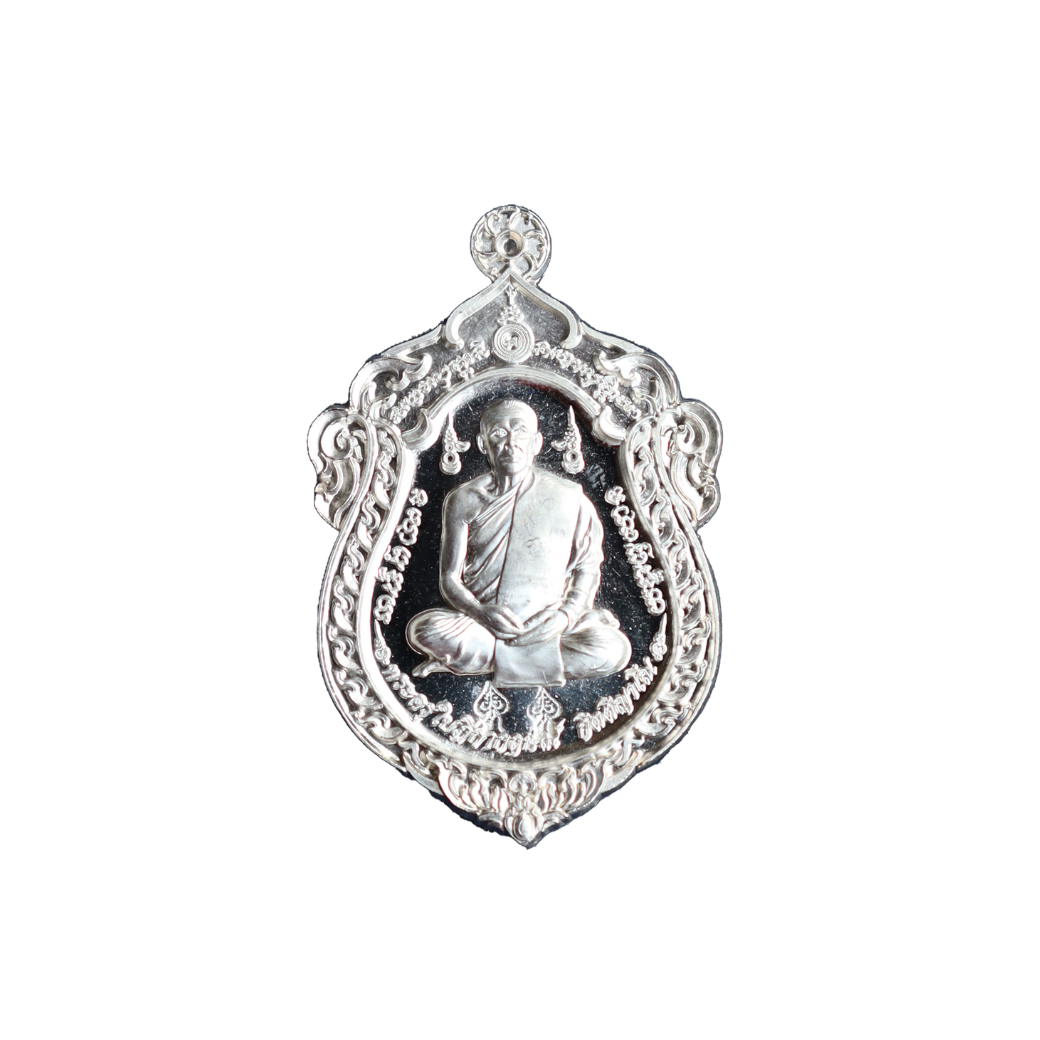 เหรียญรุ่นเสาร์ 5 ทรัพย์มงคล เนื้ออัลปาก้า