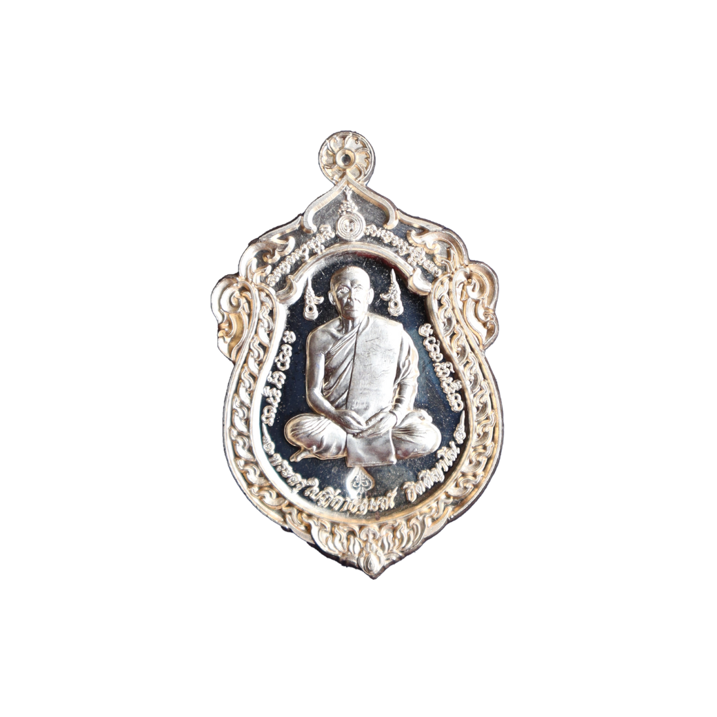 เหรียญรุ่นเสาร์ 5 ทรัพย์มงคล เนื้อนวะ