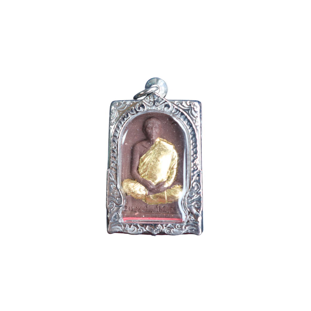 พระผงรูปเหมือน รุ่นแรก