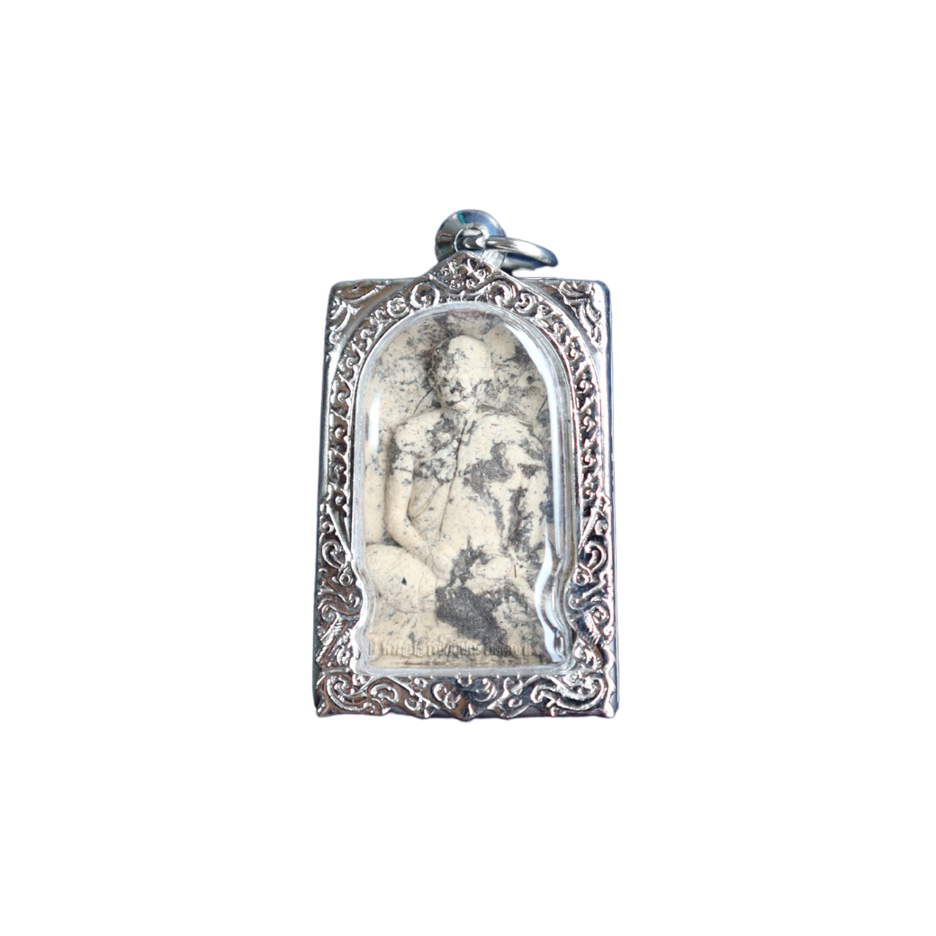 พระผงรูปเหมือน รุ่นแรก