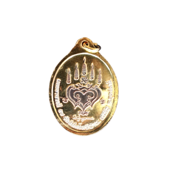 เหรียญรุ่น 3 เมตตาบารมี เนื้อสามกษัตริย์