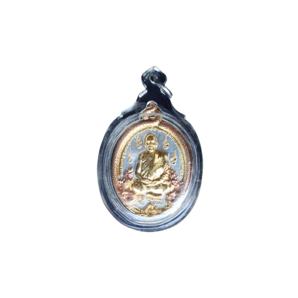 เหรียญรุ่นแรก นาคราชคู่ เนื้อสามกษัตริย์