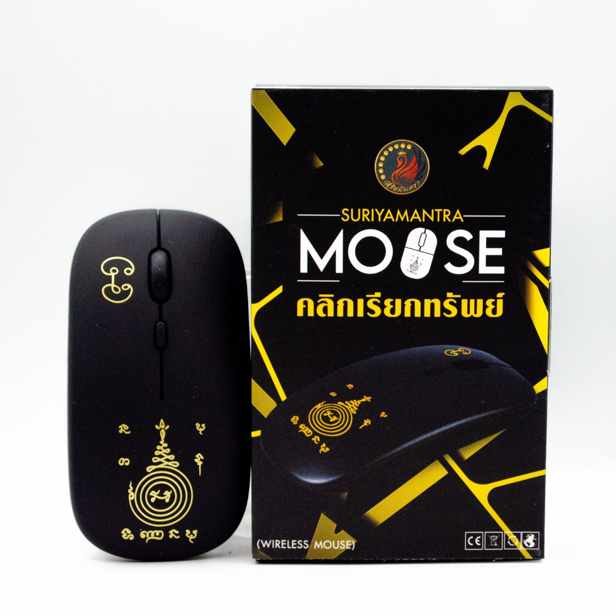[สีดำ] เมาส์คลิกเรียกทรัพย์- เมาส์ไร้สาย Wireless Mouse (Bluetooth + USB 2.4G) | สุริยมันตรา