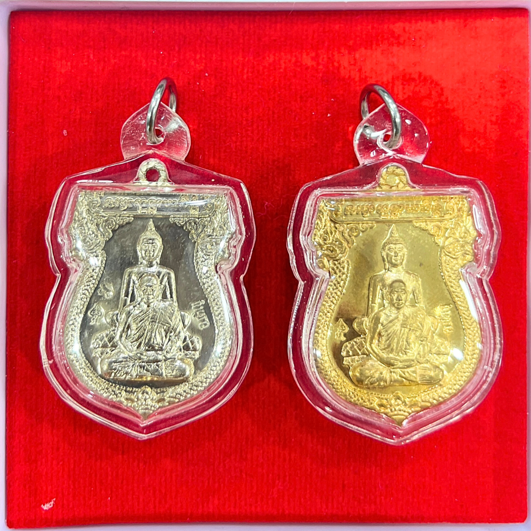 เหรียญซ้อนเสมา