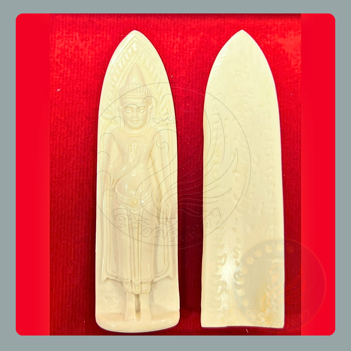 พระร่วงโรจนฤทธิ์