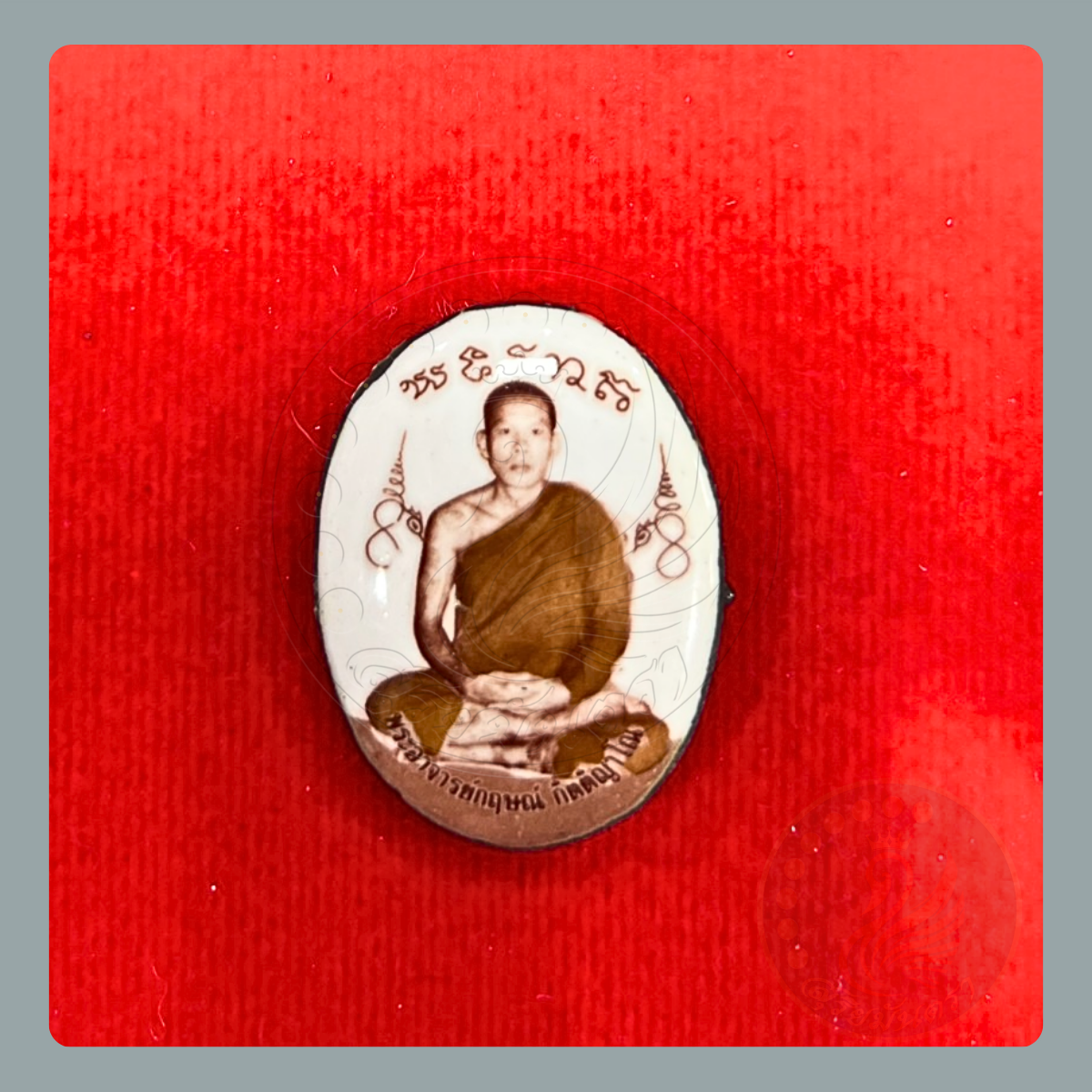 ล้อคเก็ตพระอาจารย์ตุ๋ย