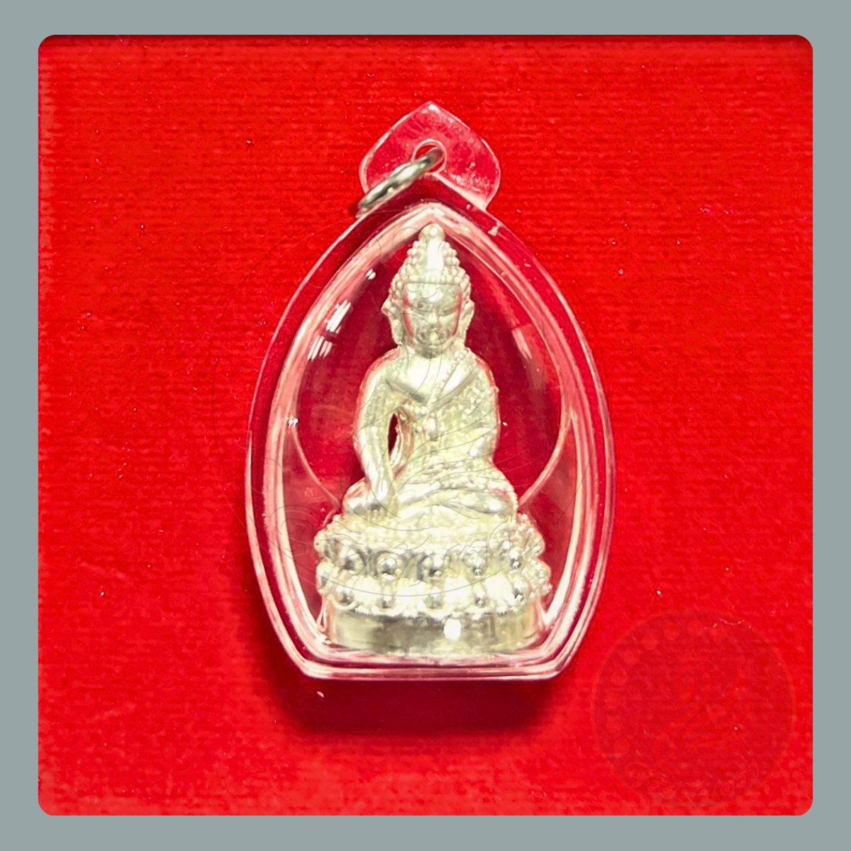พระกริ่งมงคลประกาศิต